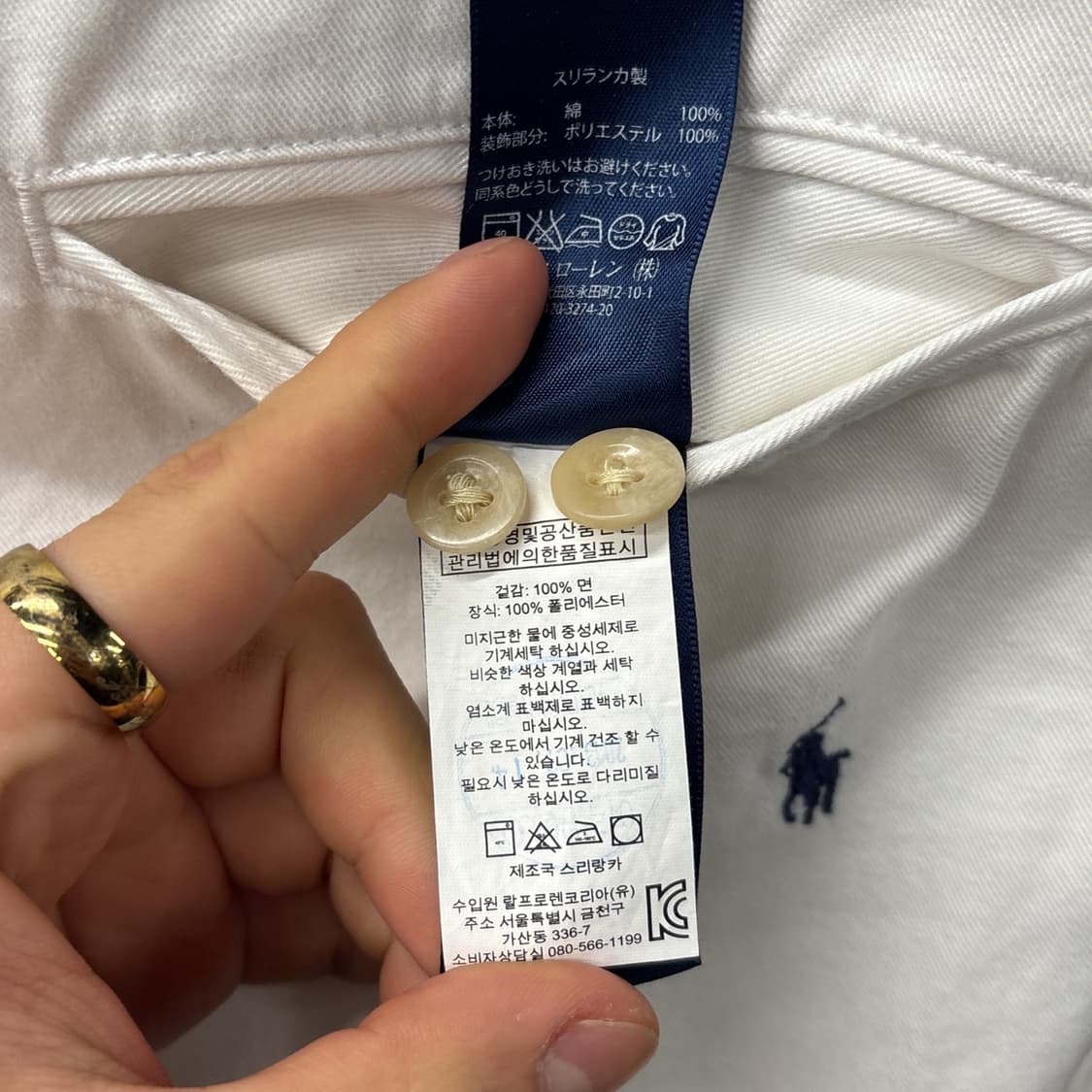 90s 폴로 랄프로렌 시그니처 포니자수 올오버 쇼츠팬츠 N1107   상품이미지7