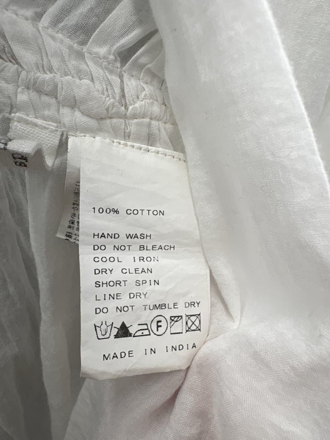 에스닉 비즈 드레이프 블라우스 상품이미지4