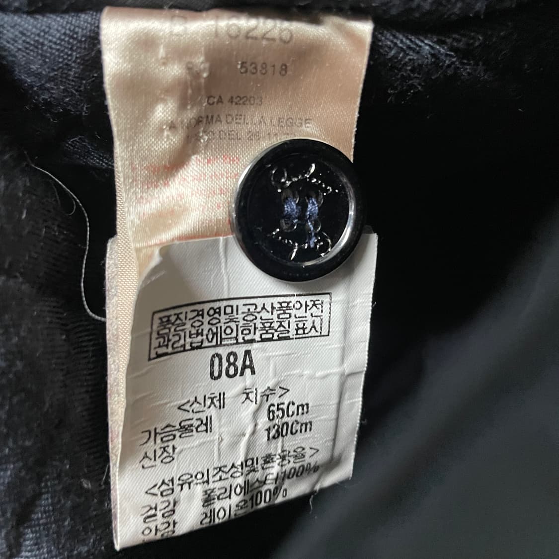 버버리 후드 자켓 네이비 8A(W) 상품이미지6