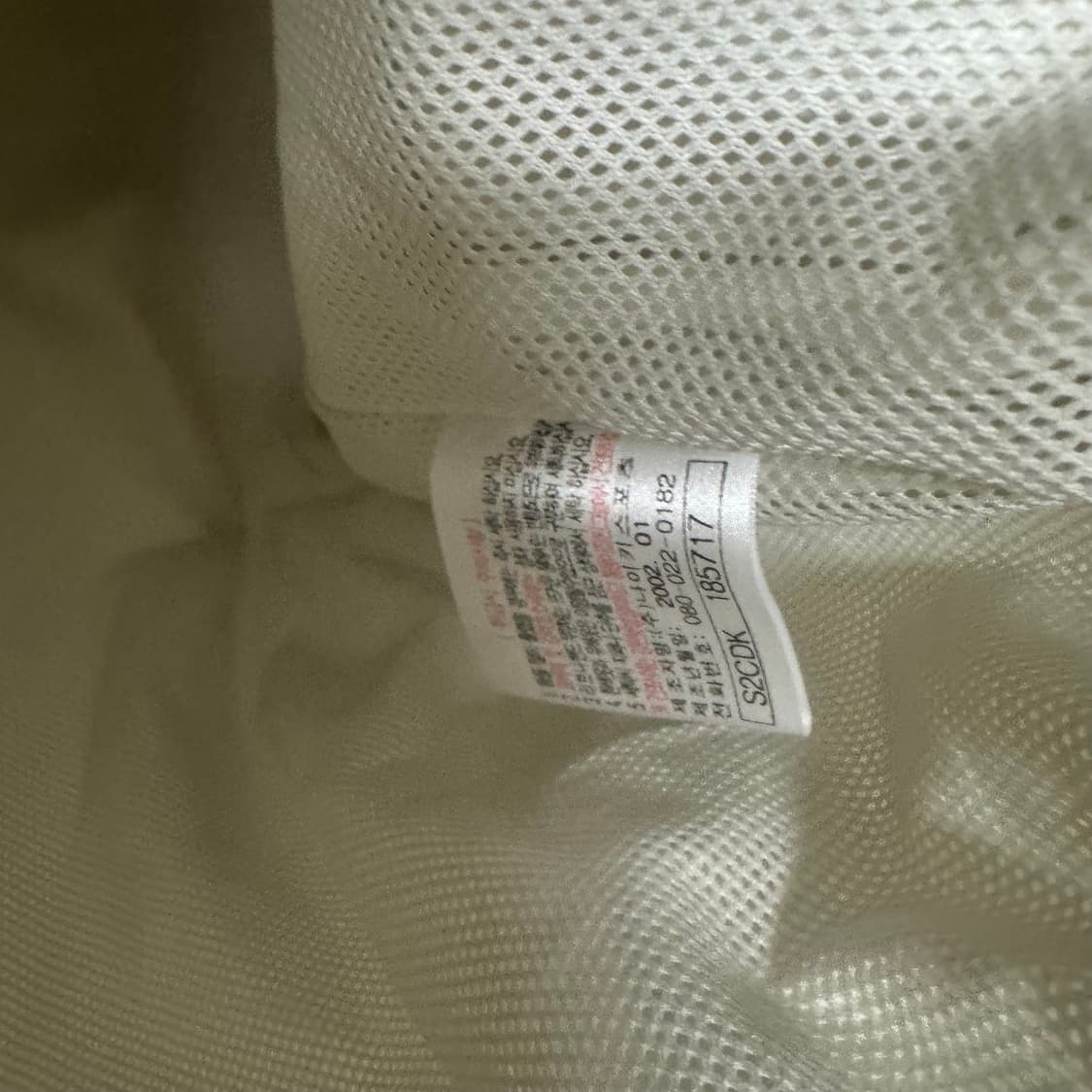 나이키 스우시 V넥 웜업바람막이 상품이미지4