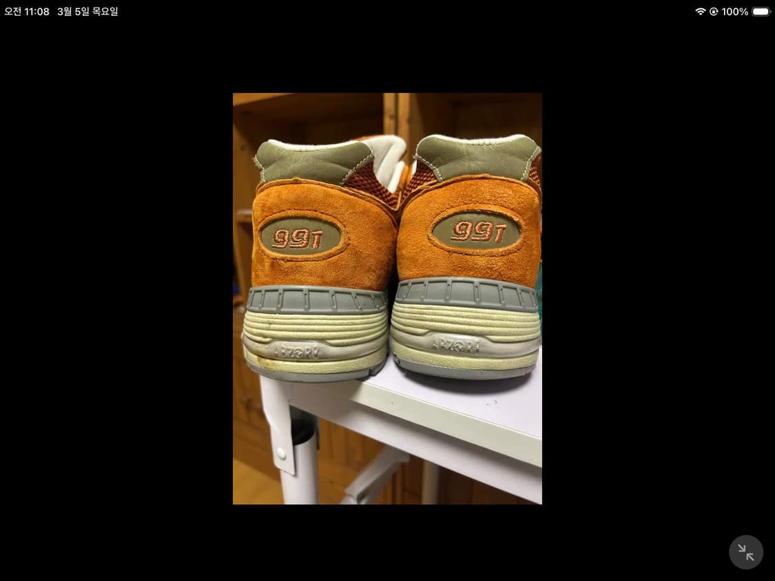 뉴발란스 나나미카 991 상품이미지3