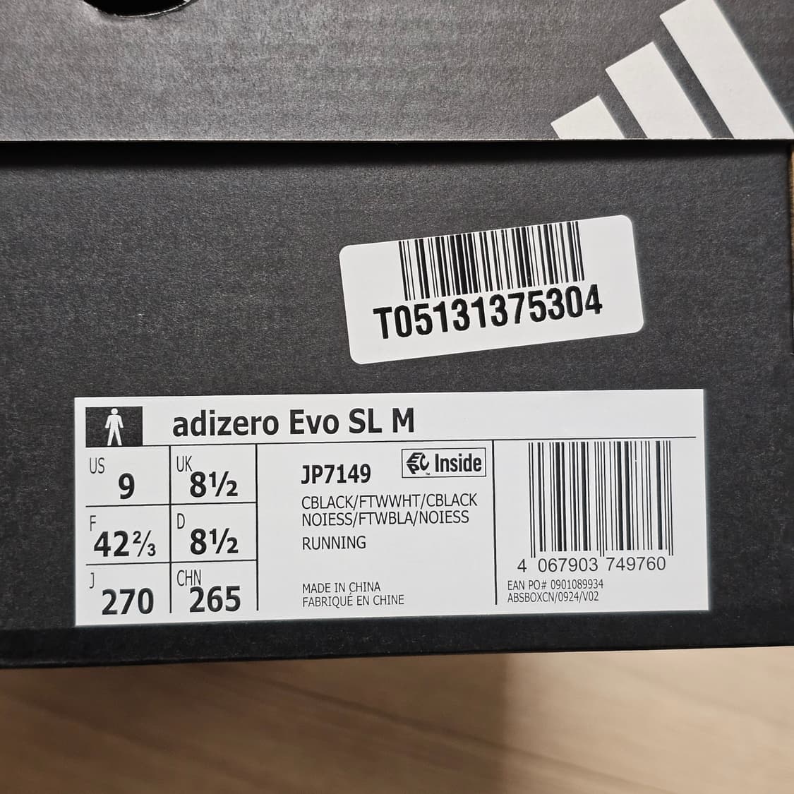 270 새제품) 아디제로 에보슬 EVO SL 코어 블랙 런닝화 러닝화 상품이미지5