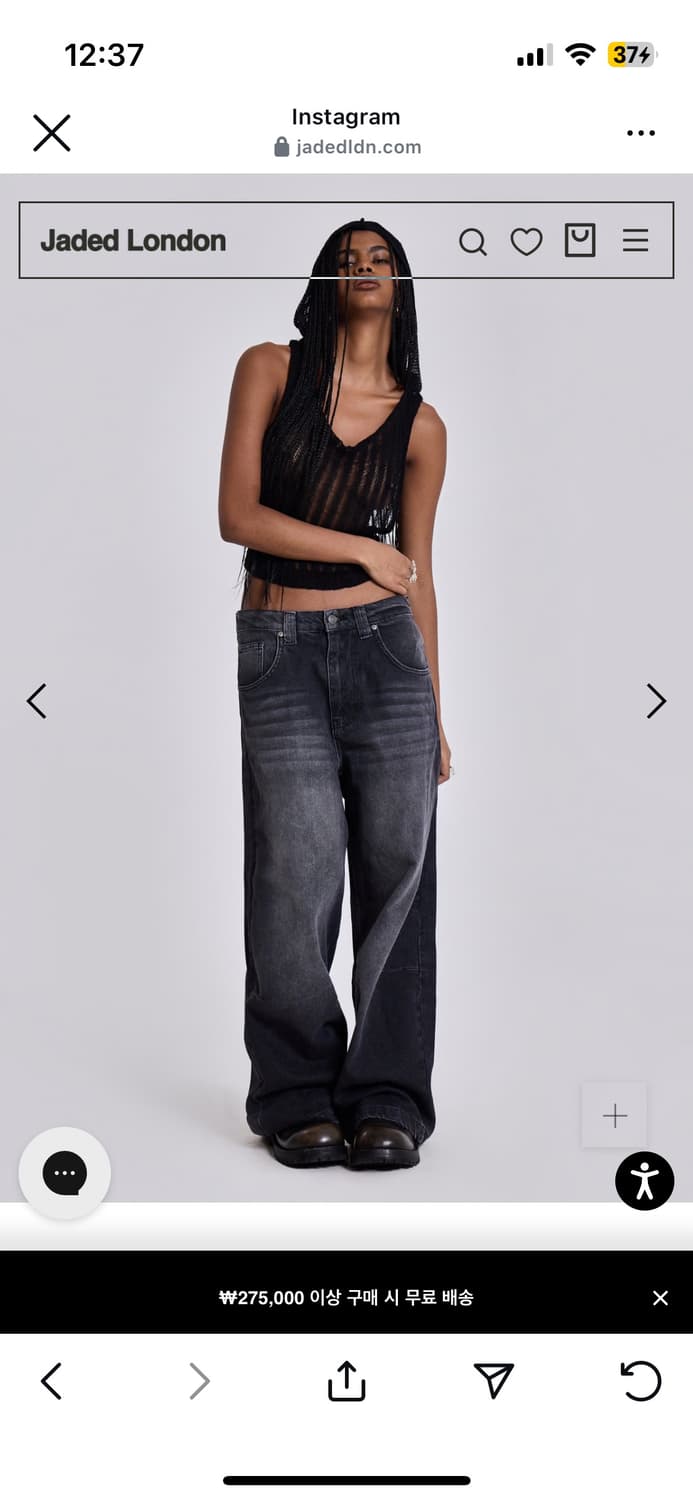 Jaded london 제이디드런던 데님 상품이미지1