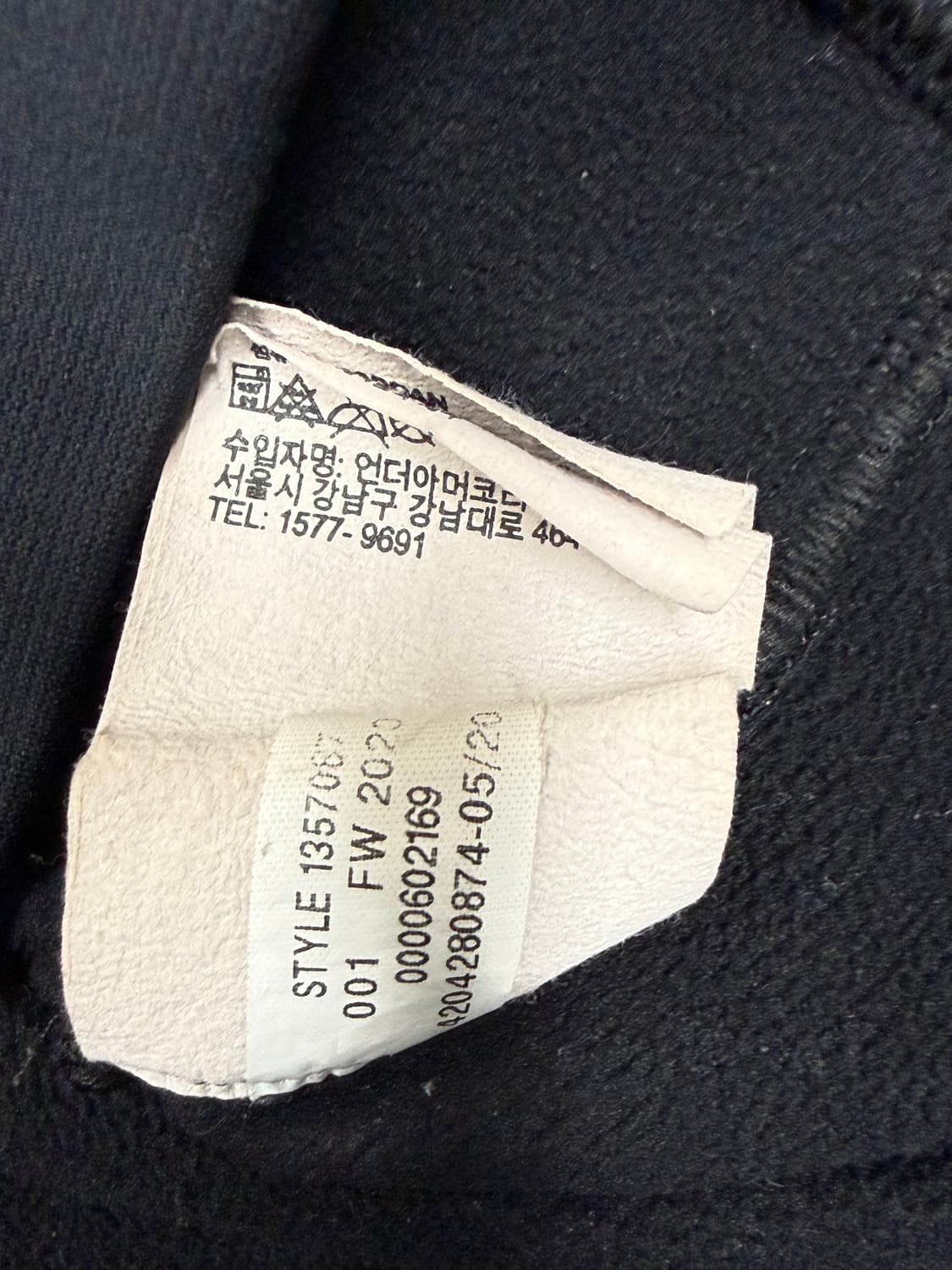 공용 M / 언더아머 기모 후드티 블랙 상품이미지5