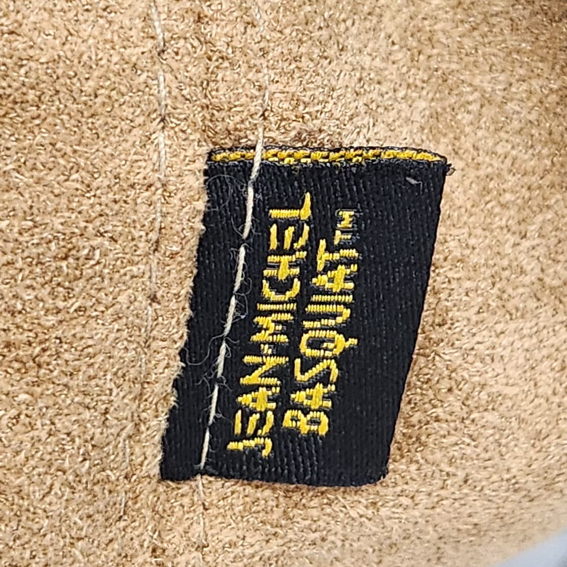 장미쉘 바스키아 헌팅캡 챙없는 빵모자 프리 상품이미지3