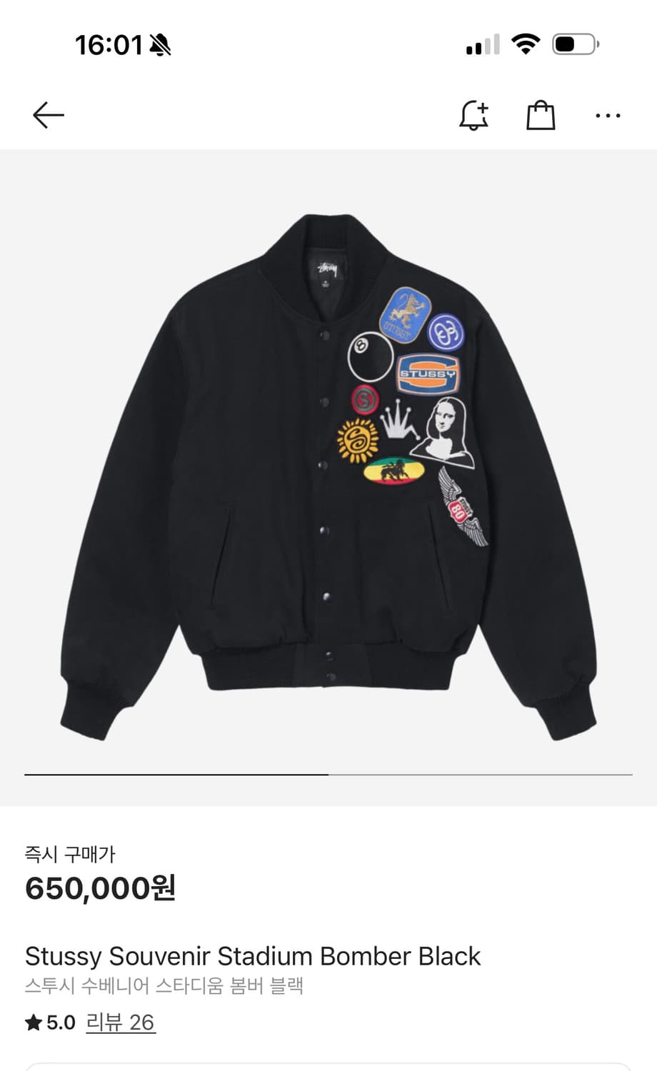 Stussy 스투시 수베니어 스타디움 봄버 L 상품이미지6