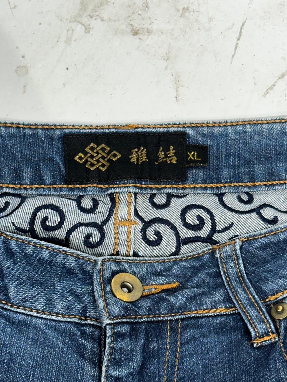 일본 빈티지 중청 대장급 오리엔탈 자수 포켓 와이드 데님 팬츠 청바지 상품이미지7