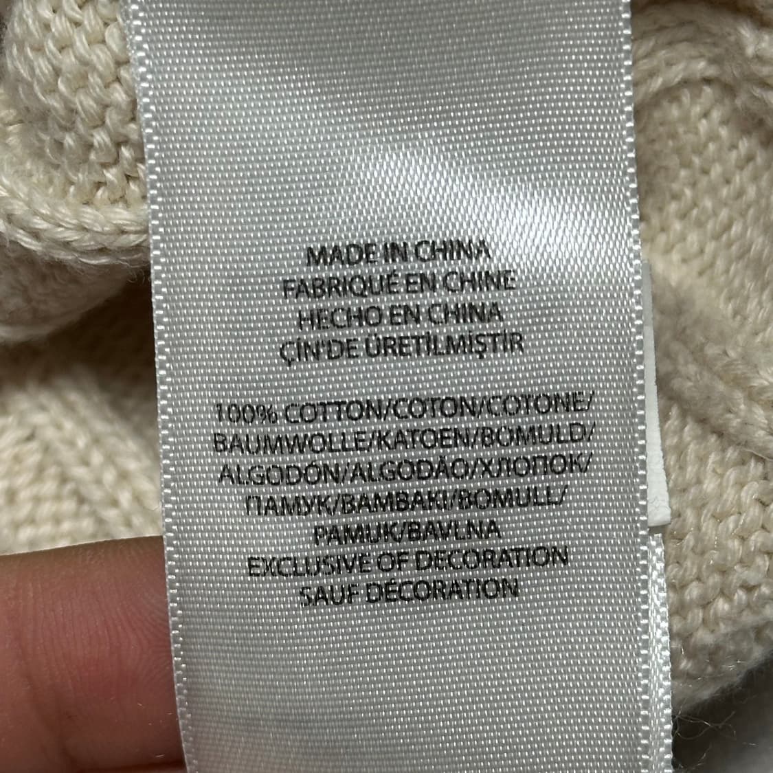 XS 폴로랄프로렌 네이비 포니 여성용 아이보리 케이블 니트 상품이미지5