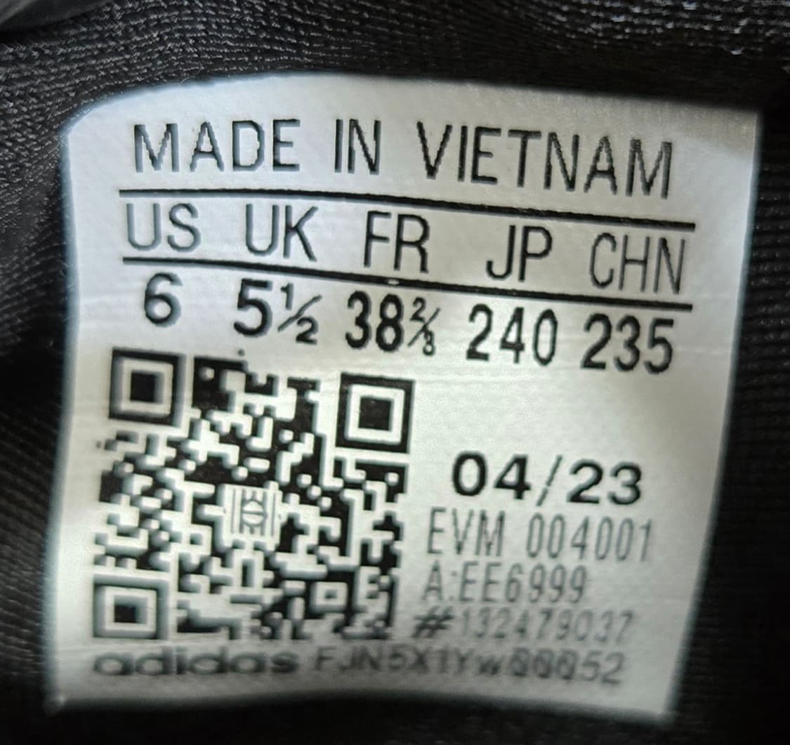 아디다스 일회착용 240mm- 오즈위고 - 트리플블랙 상품이미지7