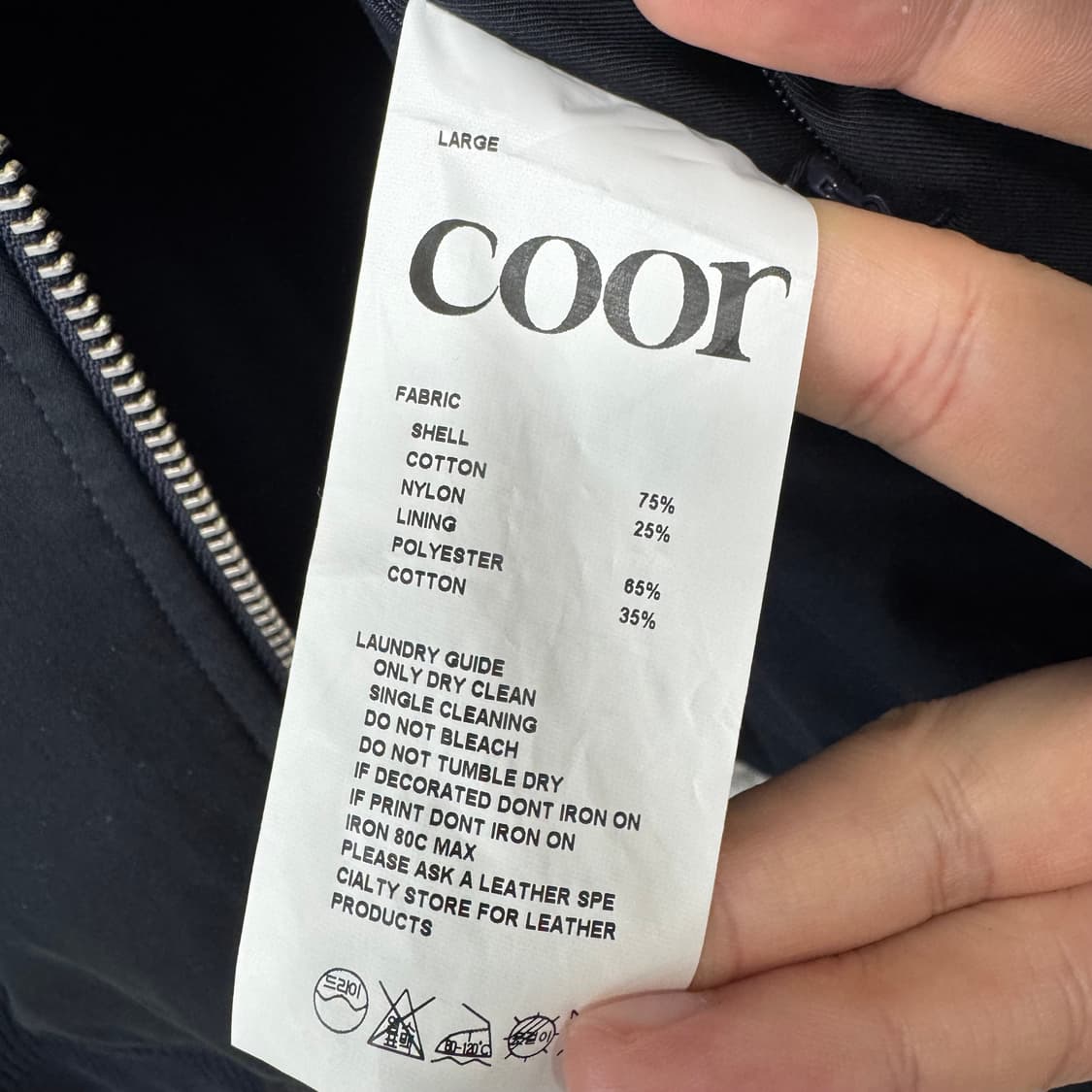 쿠어 헤링턴 자켓  상품이미지5