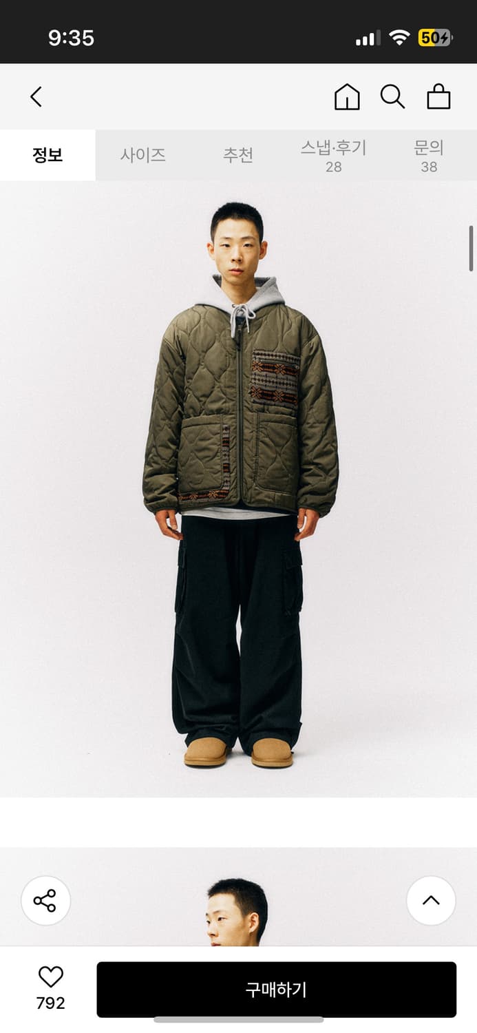 피지컬디파트먼트 퀼팅 자켓 S사이즈 상품이미지2