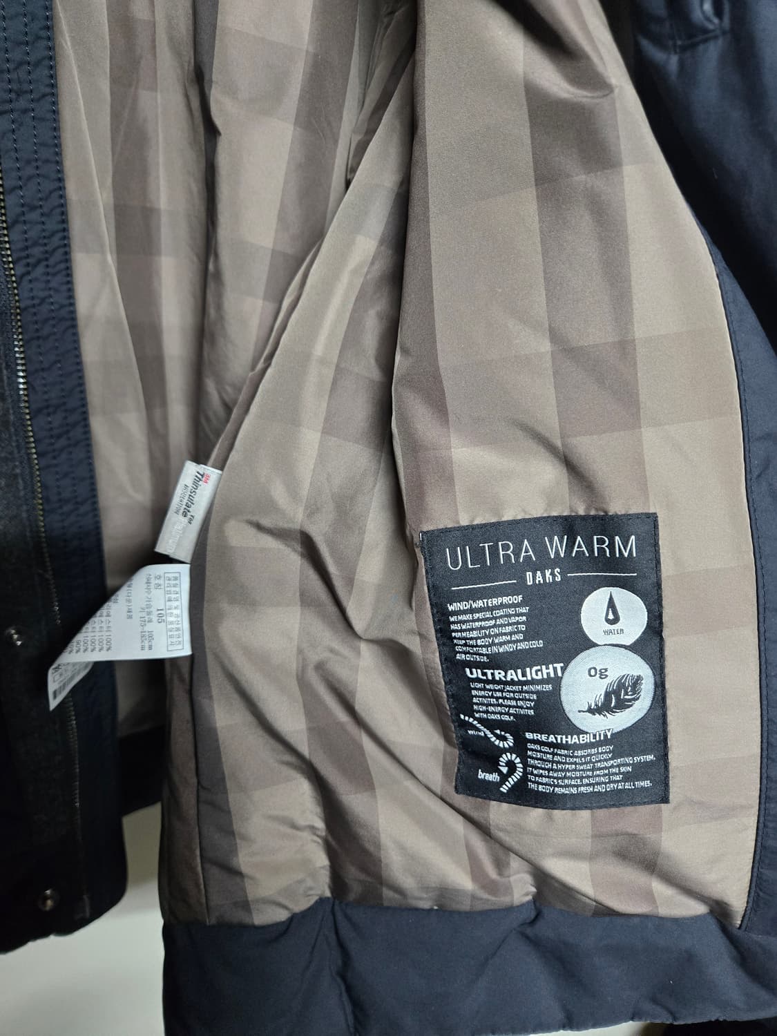 DAKS 닥스  남성 퀼팅 구스 점퍼 105 모자X 상품이미지6