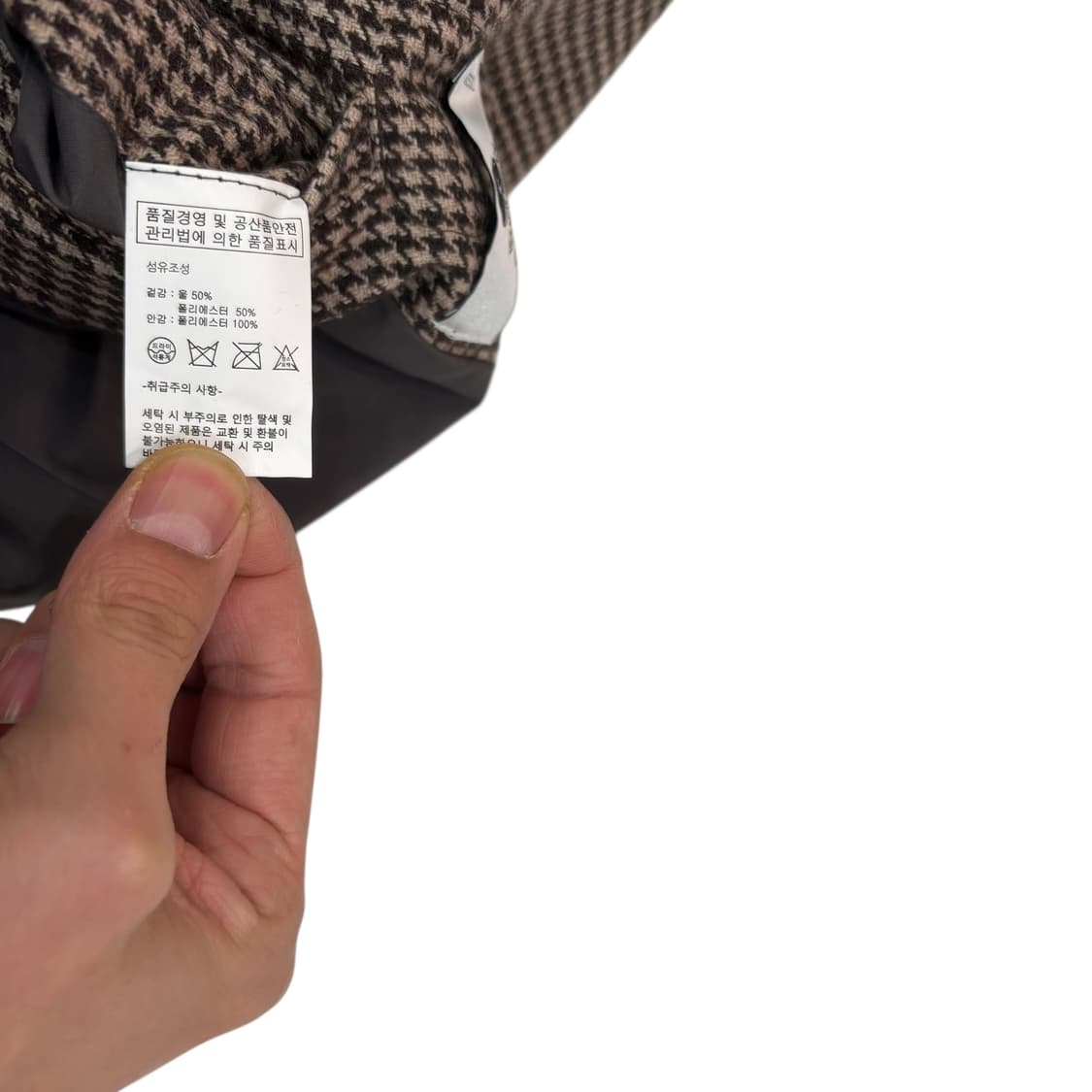 로파이 유니섹스 누빔 더플 코트 상품이미지4