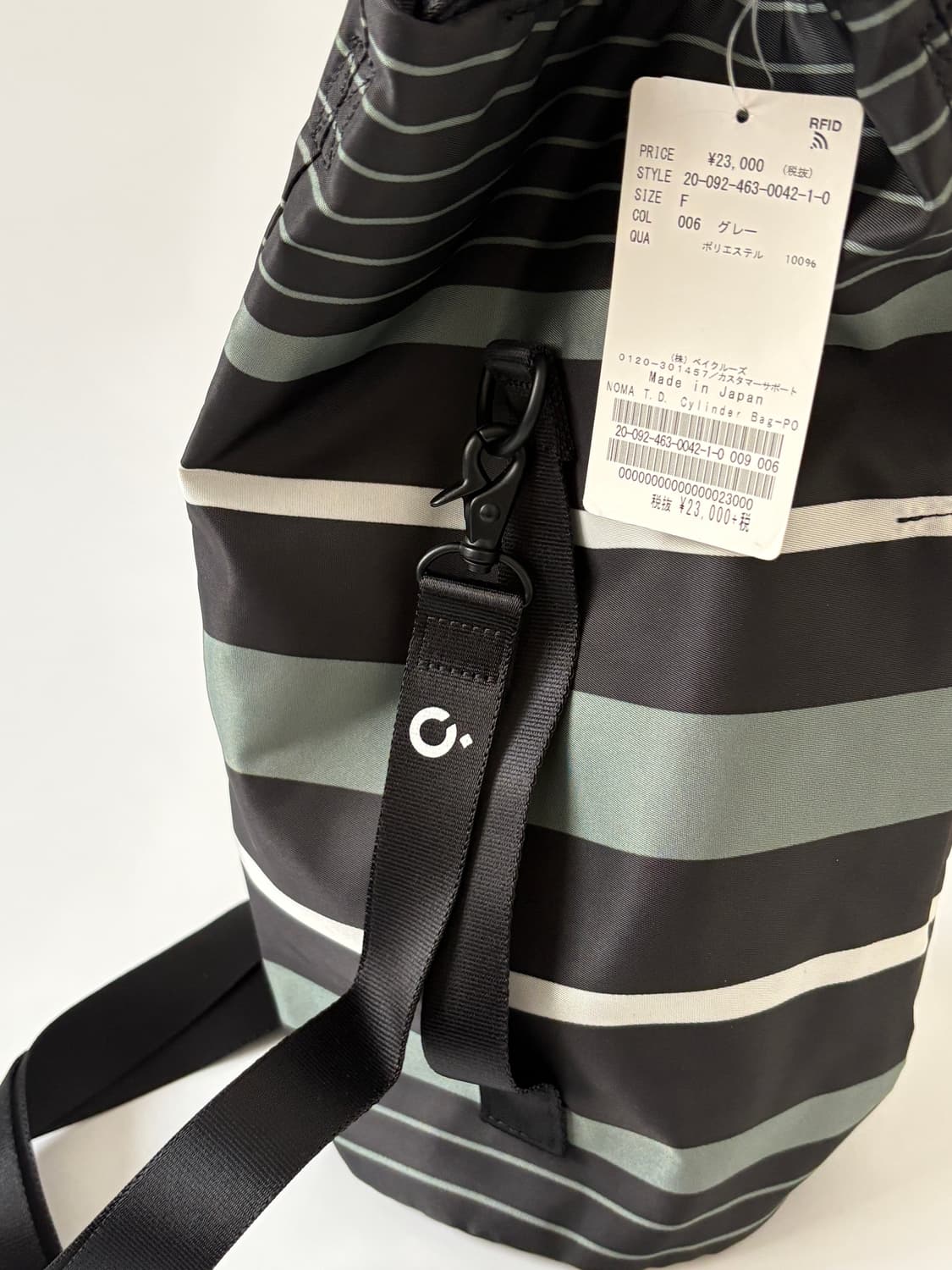요시다포터 NOMA td 노마티디 실린더 숄더백 그레이 스트라이프 새상품 상품이미지6