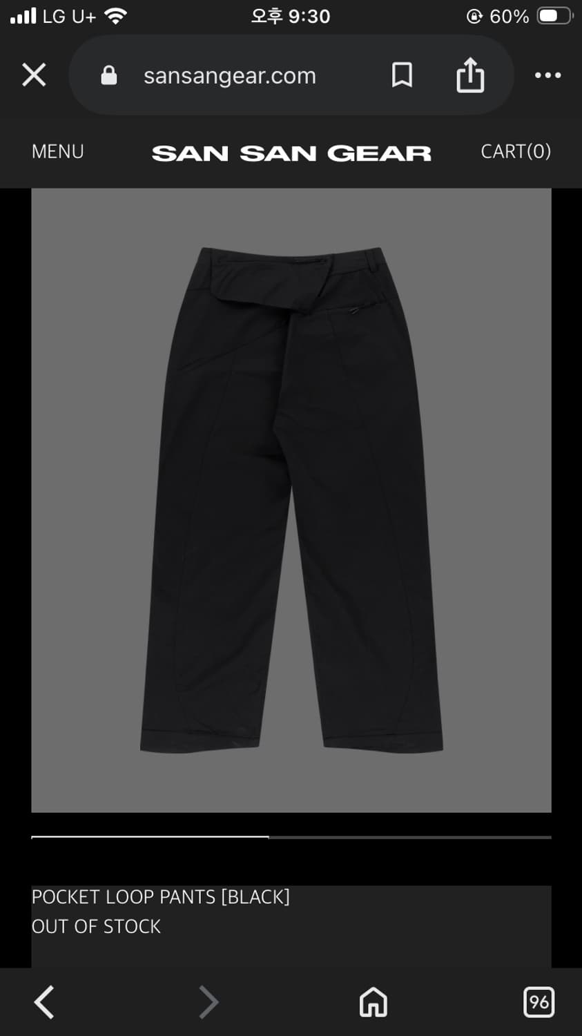 산산기어 포켓 루프 팬츠 블랙 4사이즈 사요 상품이미지1
