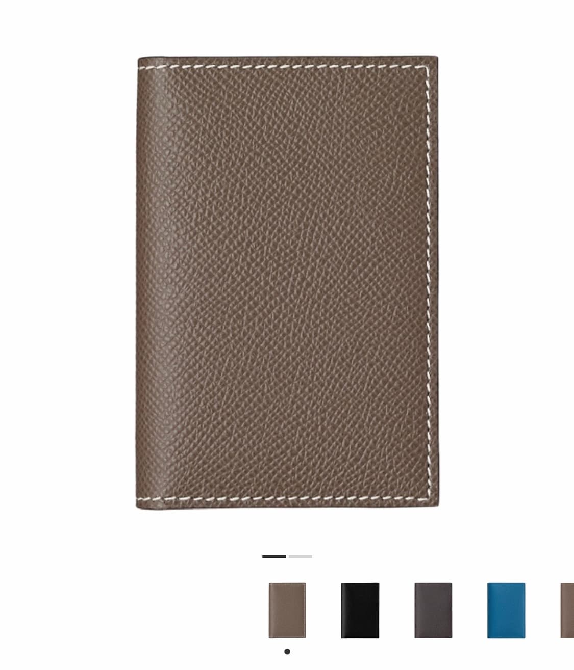 에르메스 카드지갑 앱송 에뚜쁘  상품이미지1