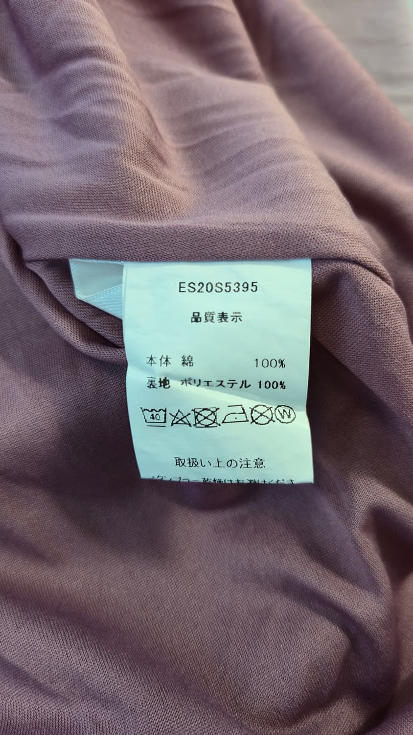 면 캉캉 롱 원피스 뮤트 퍼플 셔링넥 나시 티어드 상품이미지4