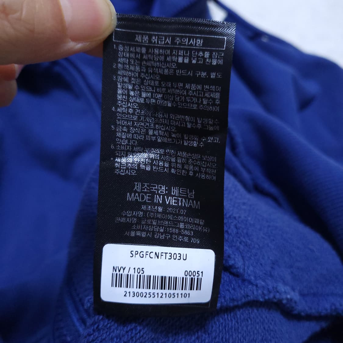 스파이더 남성 후드집업 XL 0226 상품이미지7