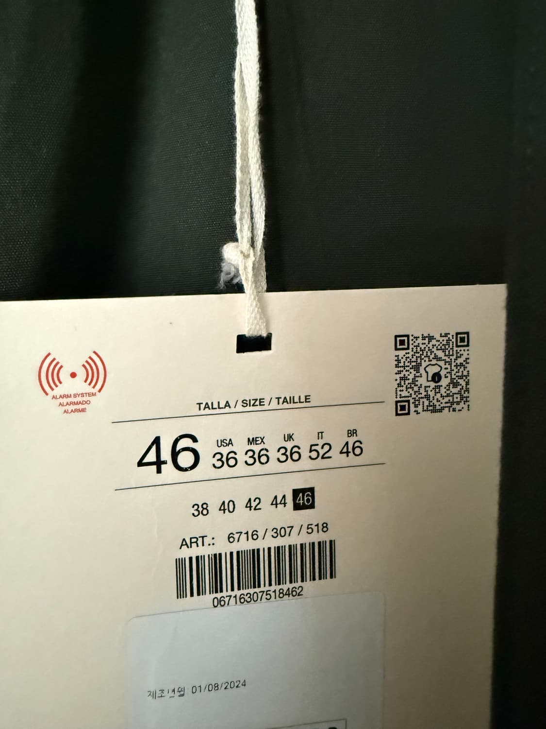 ZARA X Nanushka 트라우저 그린자켓 (그린 46, 새상품) 상품이미지2