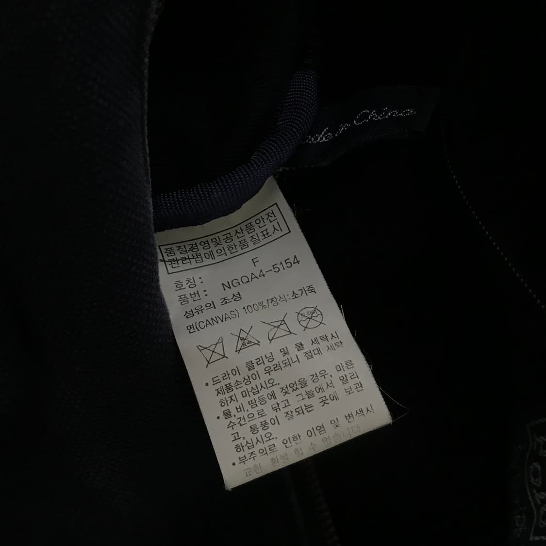 [POLO]폴로 랄프로렌 네이비 크로스백 빈티지 도트백 가방 상품이미지6
