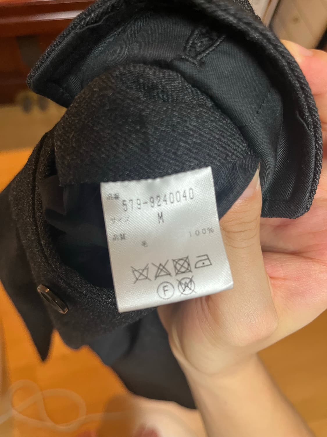 마가렛호웰 팬츠 상품이미지4