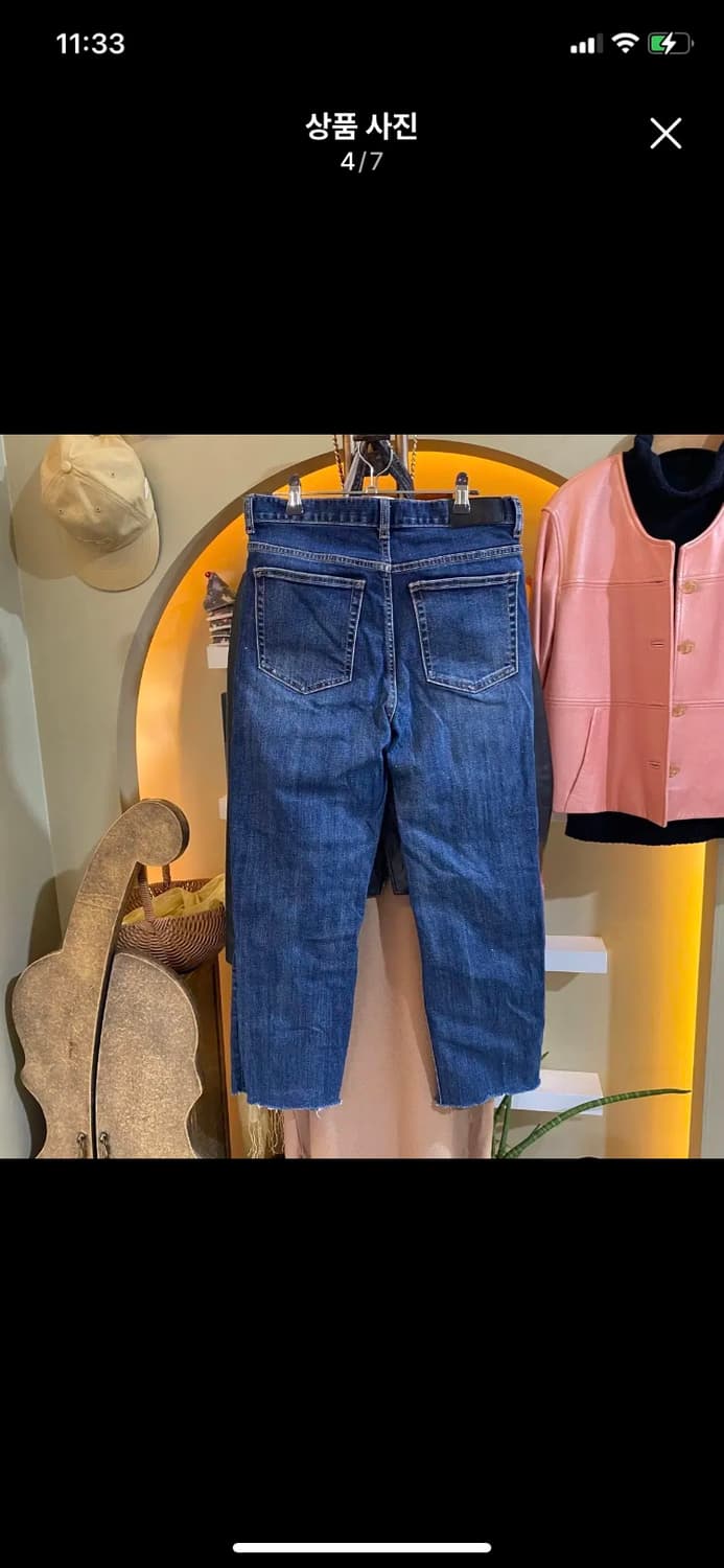 무신사 프리미엄 KIPAS 스트레이트 데님 팬츠 29 상품이미지3