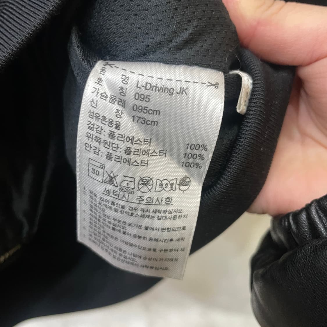 아디다스 검정 베켄바우어 올드스쿨 상품이미지6