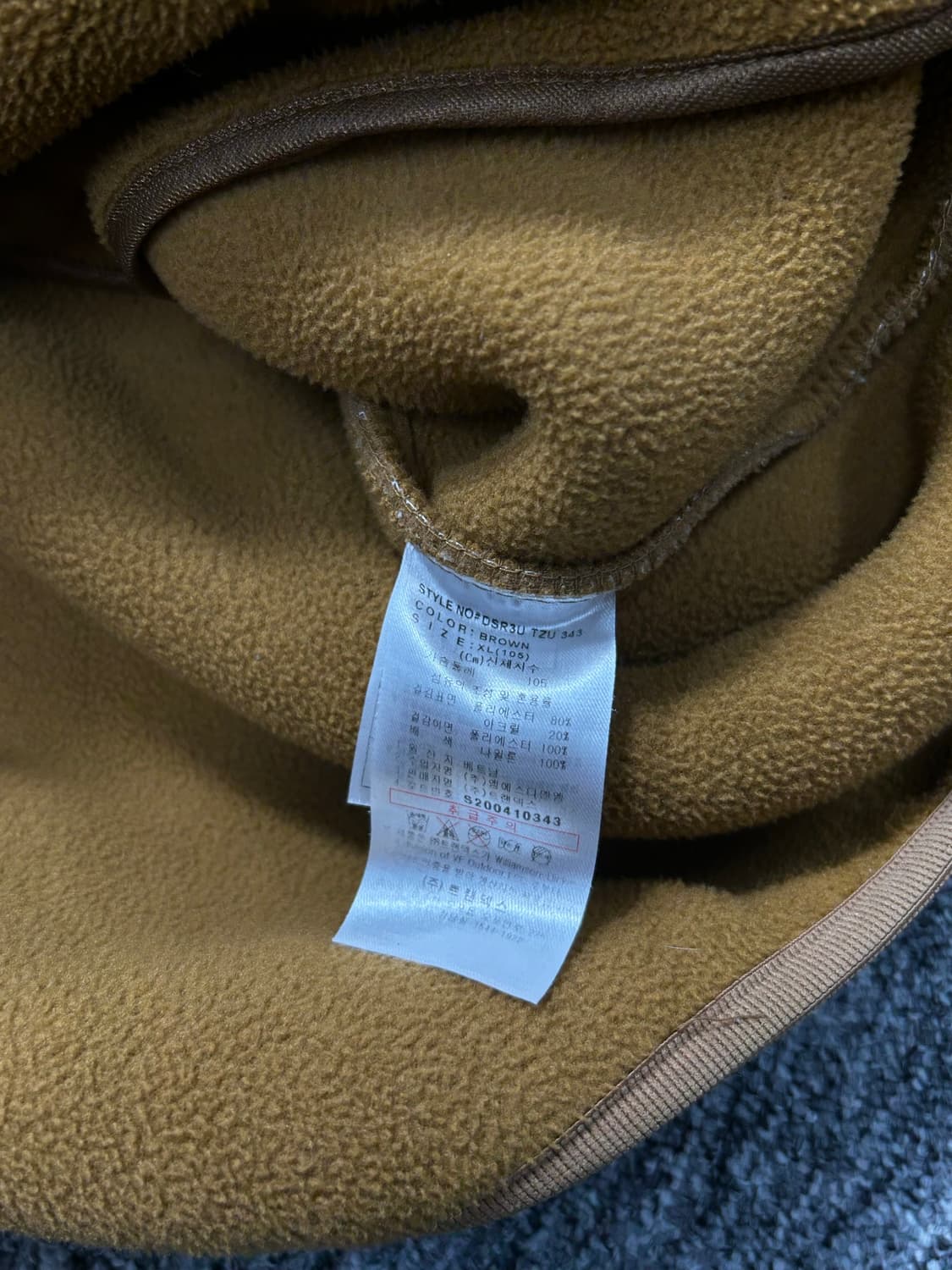 디키즈 브라운 뽀글이 플리스 자켓 XL 상품이미지8