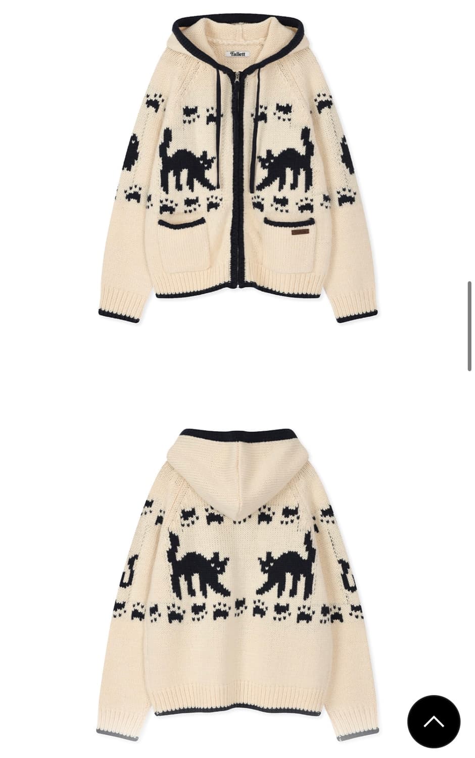 팔렛 코위찬 후드 집업 아이보리 상품이미지1