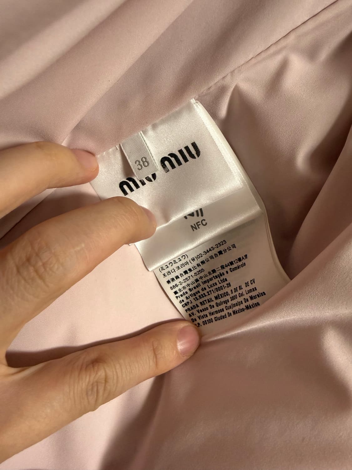 미우미우 카멜헤어 패디드 패딩 셔츠 자켓 상품이미지10