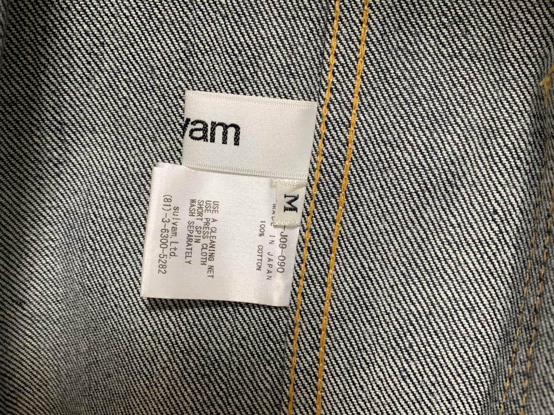 Sulvam 설밤 데님 자켓 상품이미지4