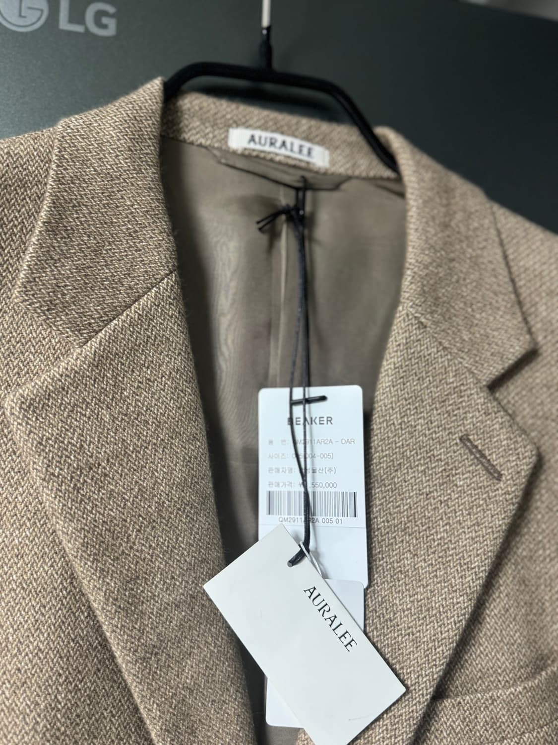 [상의5/하의5] 오라리 FW 헤링본 베이지 셋업 상품이미지3