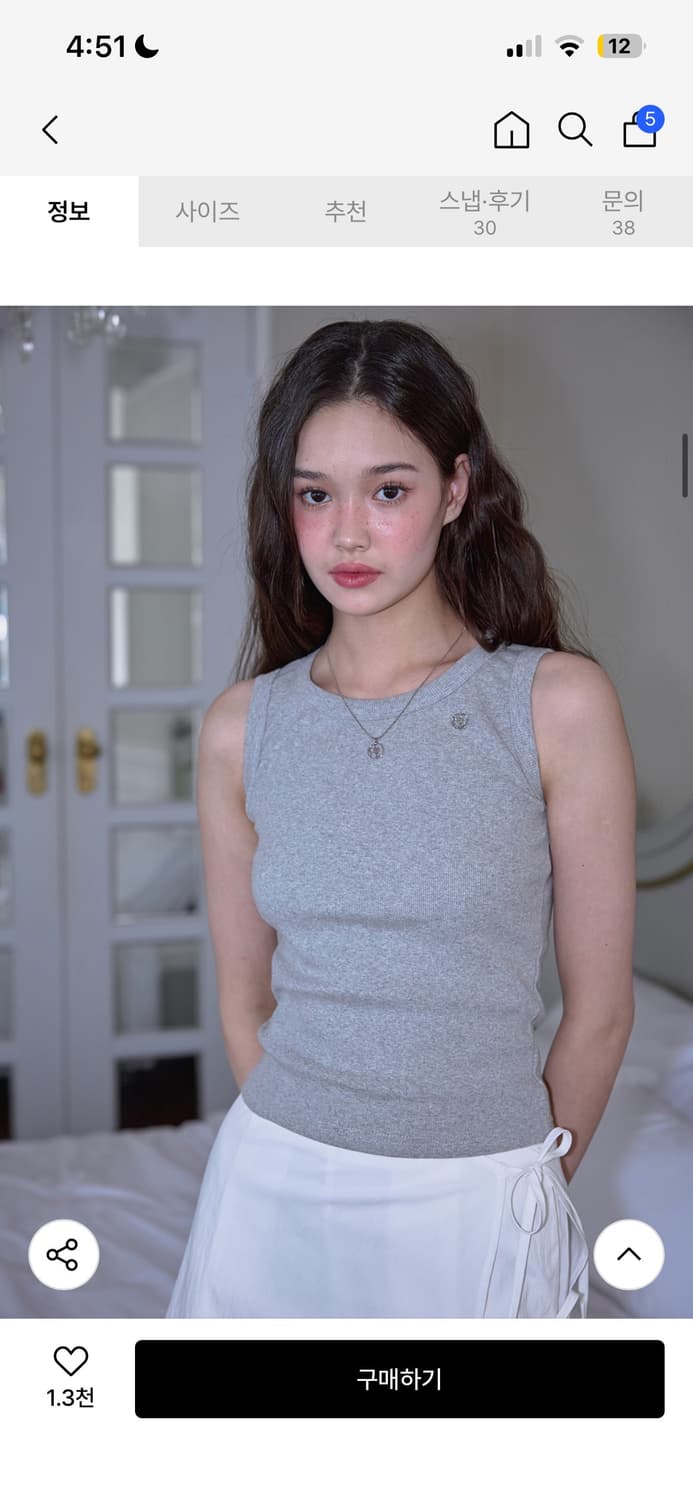 로제프란츠 실버은장 포인트 슬리브리스 나시 그레이 상품이미지2