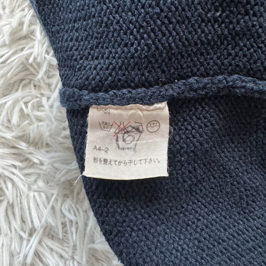 POLO RALPH LAUREN 일본빈티지 니트 폴로 랄프로렌 빈티지니트 상품이미지6