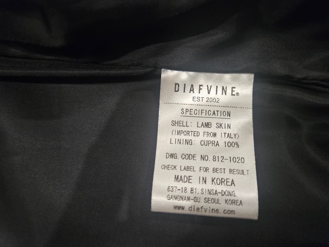 디아프바인 램스킨 라이더 자켓 상품이미지4