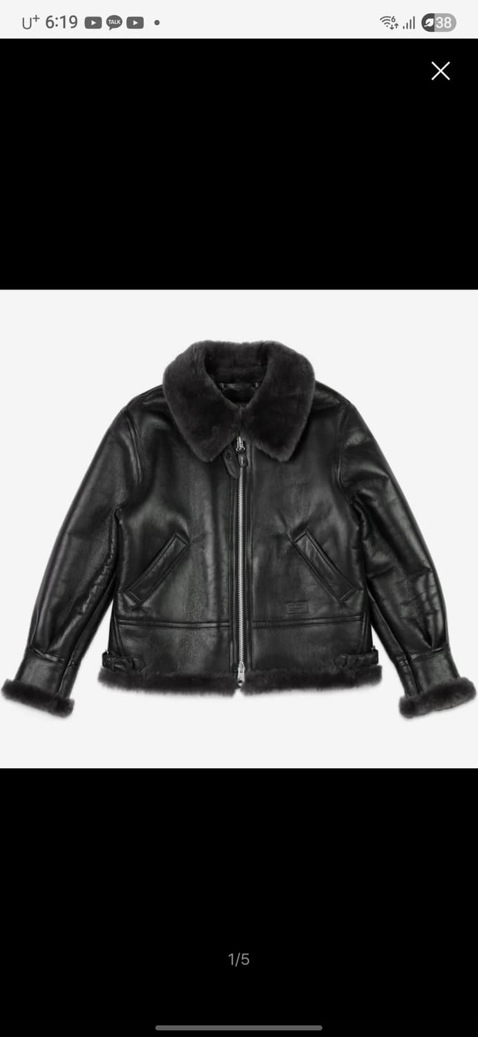 디아프바인 D-1 무톤자켓 상품이미지3