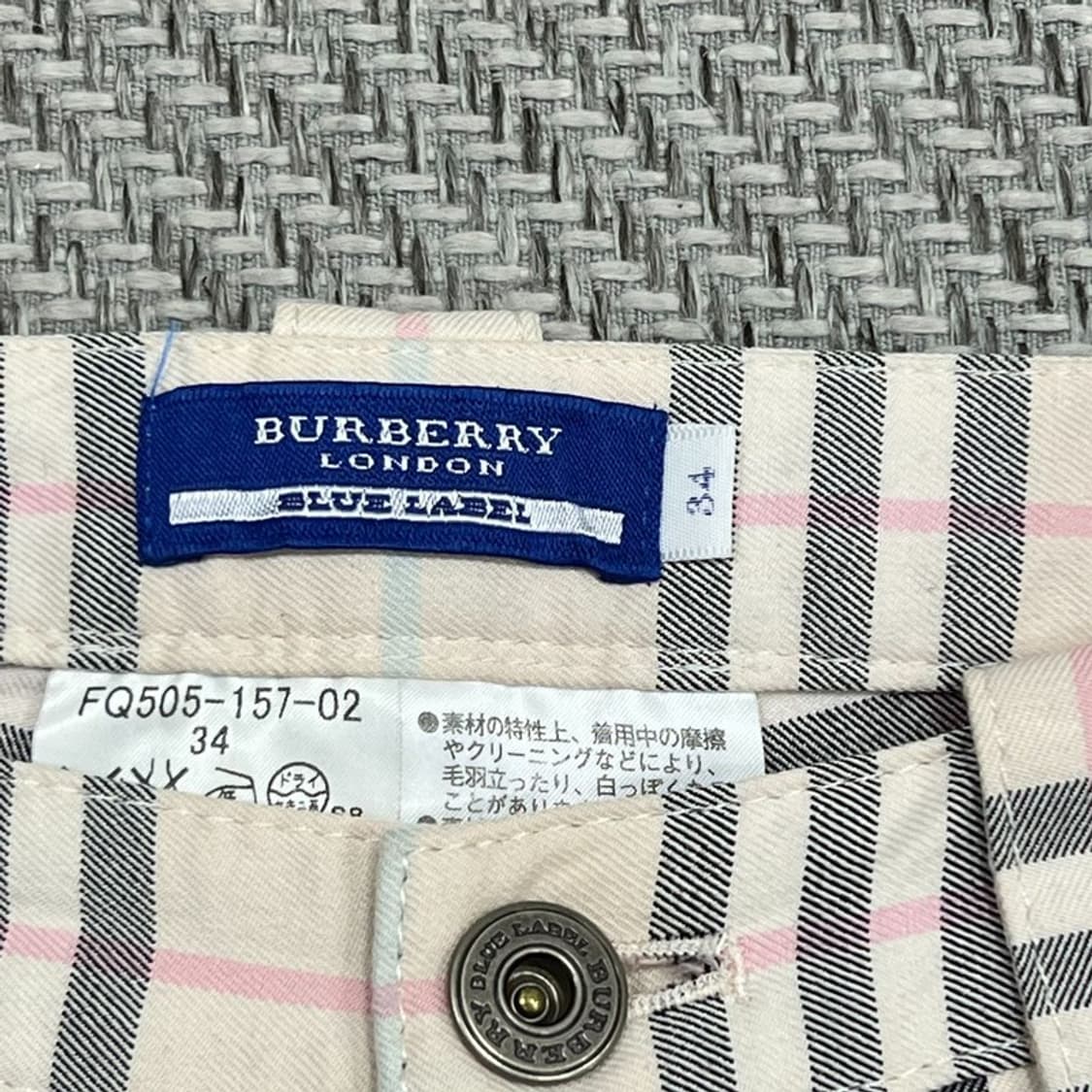 버버리 런던 블루라벨 체크 팬츠 v0944 상품이미지5
