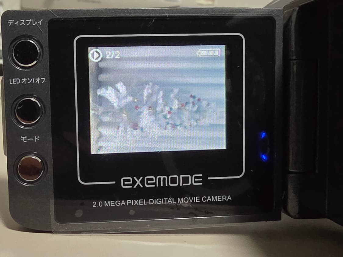 EXMODE 2.0 빈티지 디지털캠코더 상품이미지6