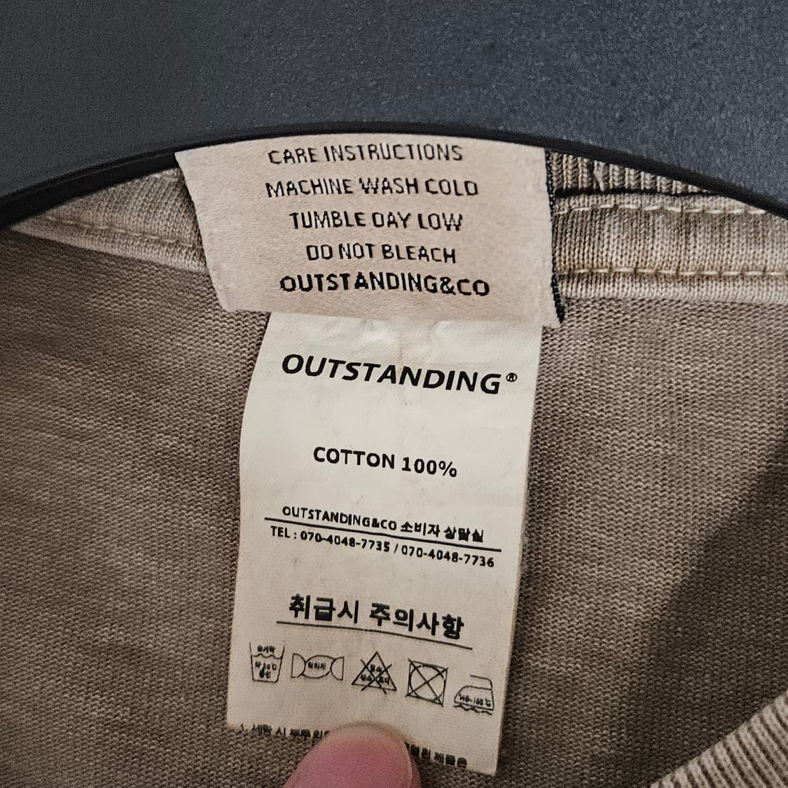 아웃스탠딩 롱슬리브 상품이미지5