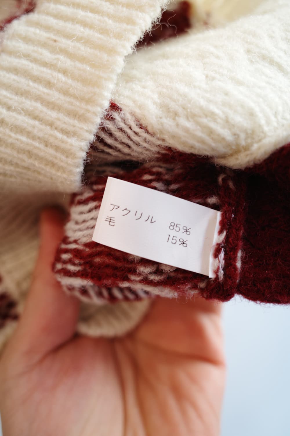 Japan brand 울 패턴 니트 (새상품) 상품이미지6