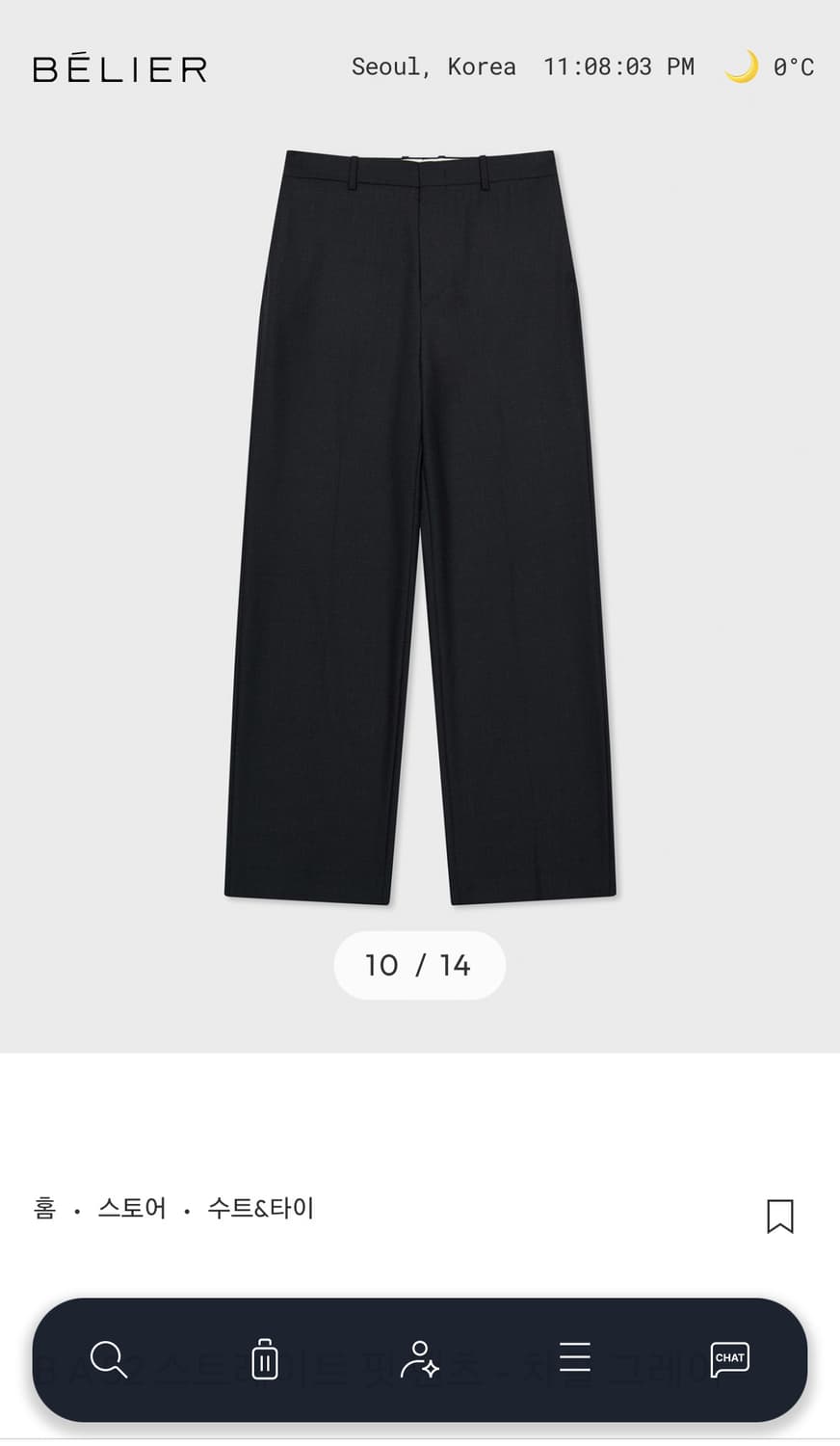 벨리에 BA52 스트레이트핏 차콜그레이 상품이미지4