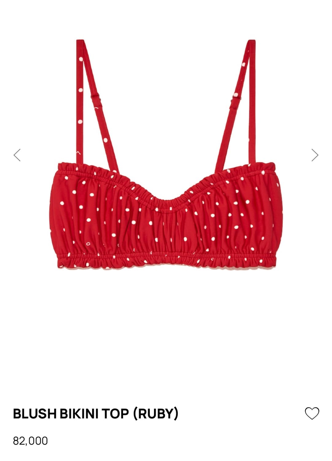 (미시착새상품) 글로니 BLUSH BIKINI TOP (RUBY) S 상품이미지1