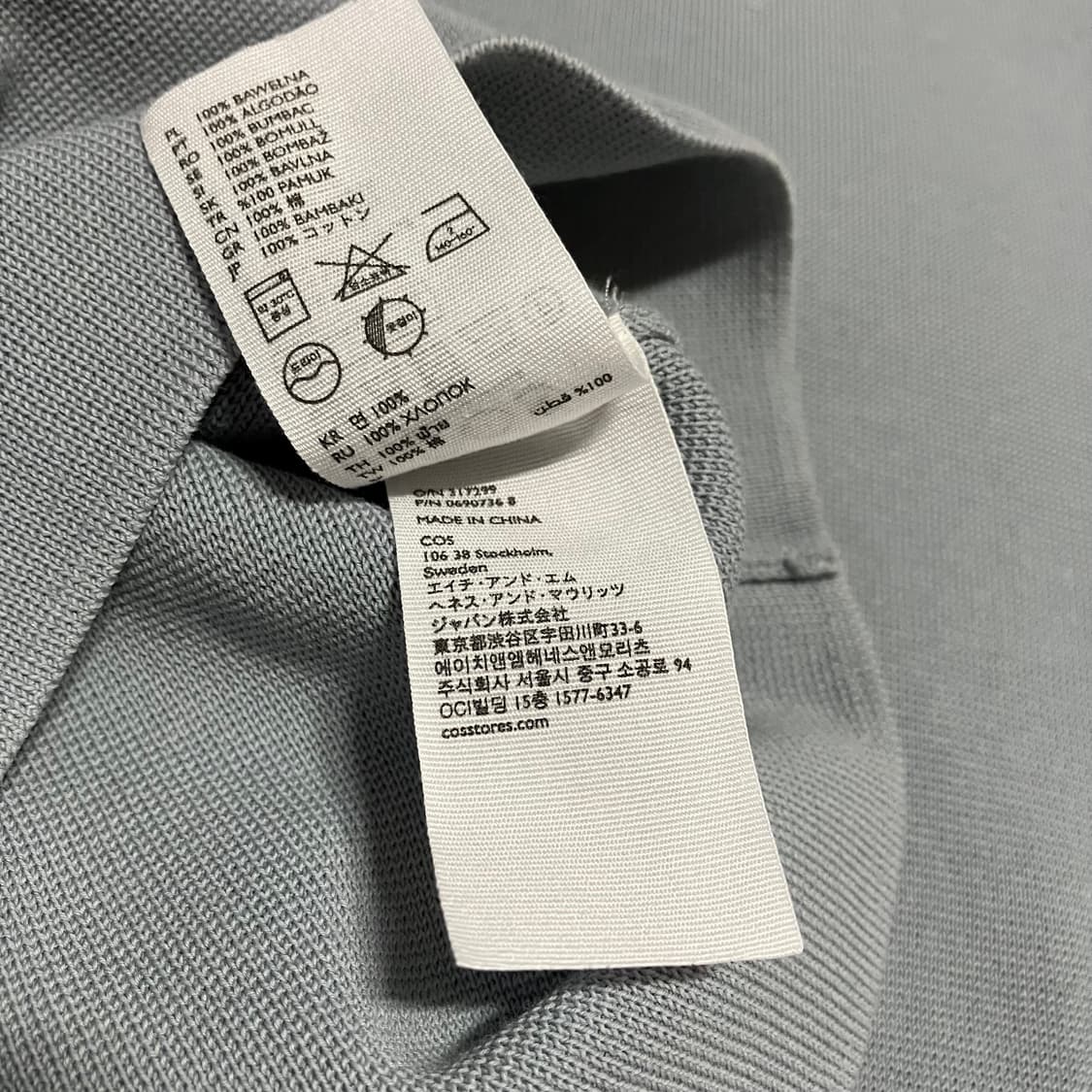 COS 코스 코튼 모크넥 니트 [L] 상품이미지10