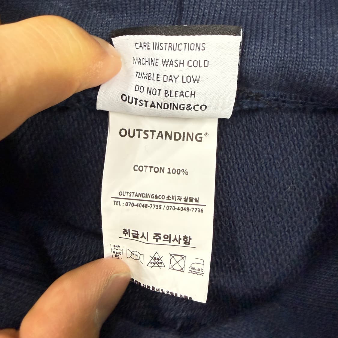 (L)아웃스탠딩 Outstanding 헤비웨이트 후드티셔츠(네이비) 상품이미지3