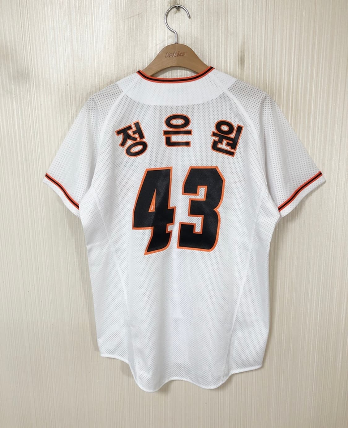 KBO KN 한화이글스 홈유니폼/져지 90 #43 정은원 상품이미지8
