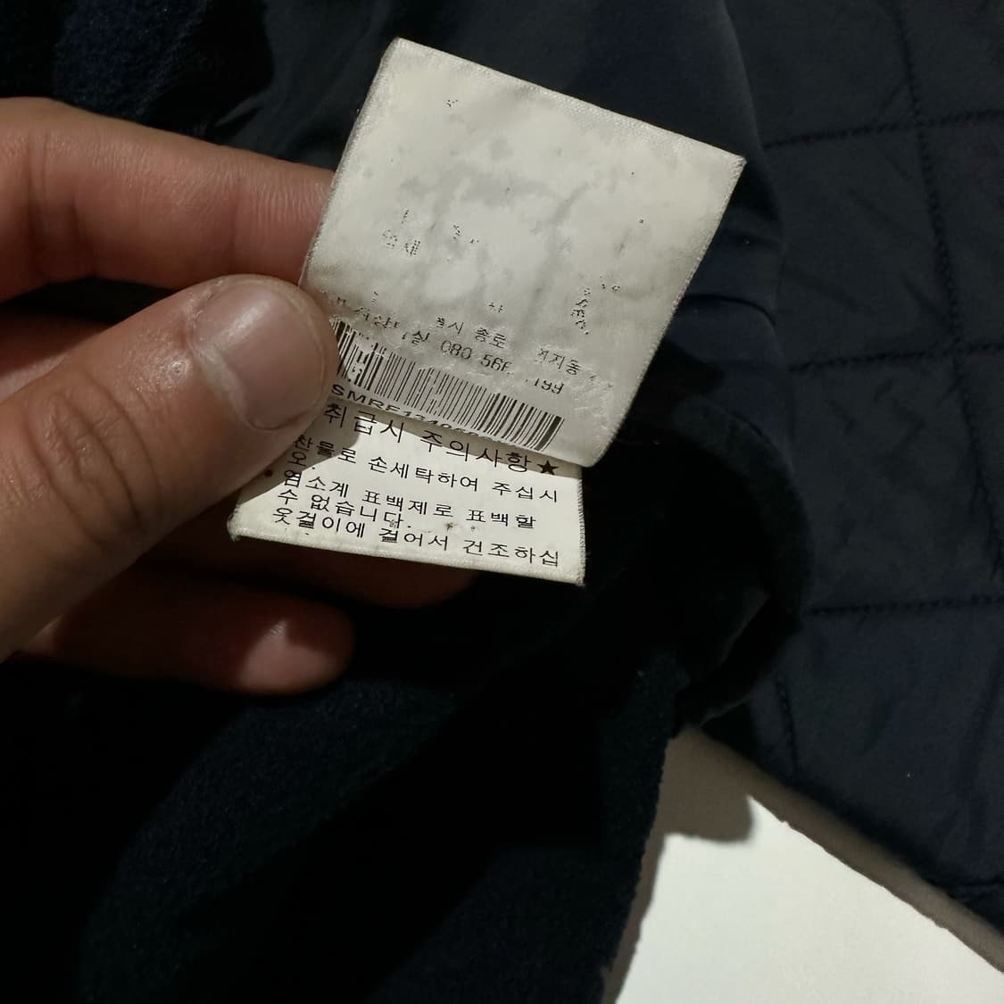 폴로 네이비 다이아몬드 퀼팅 투웨이 자켓 상품이미지5