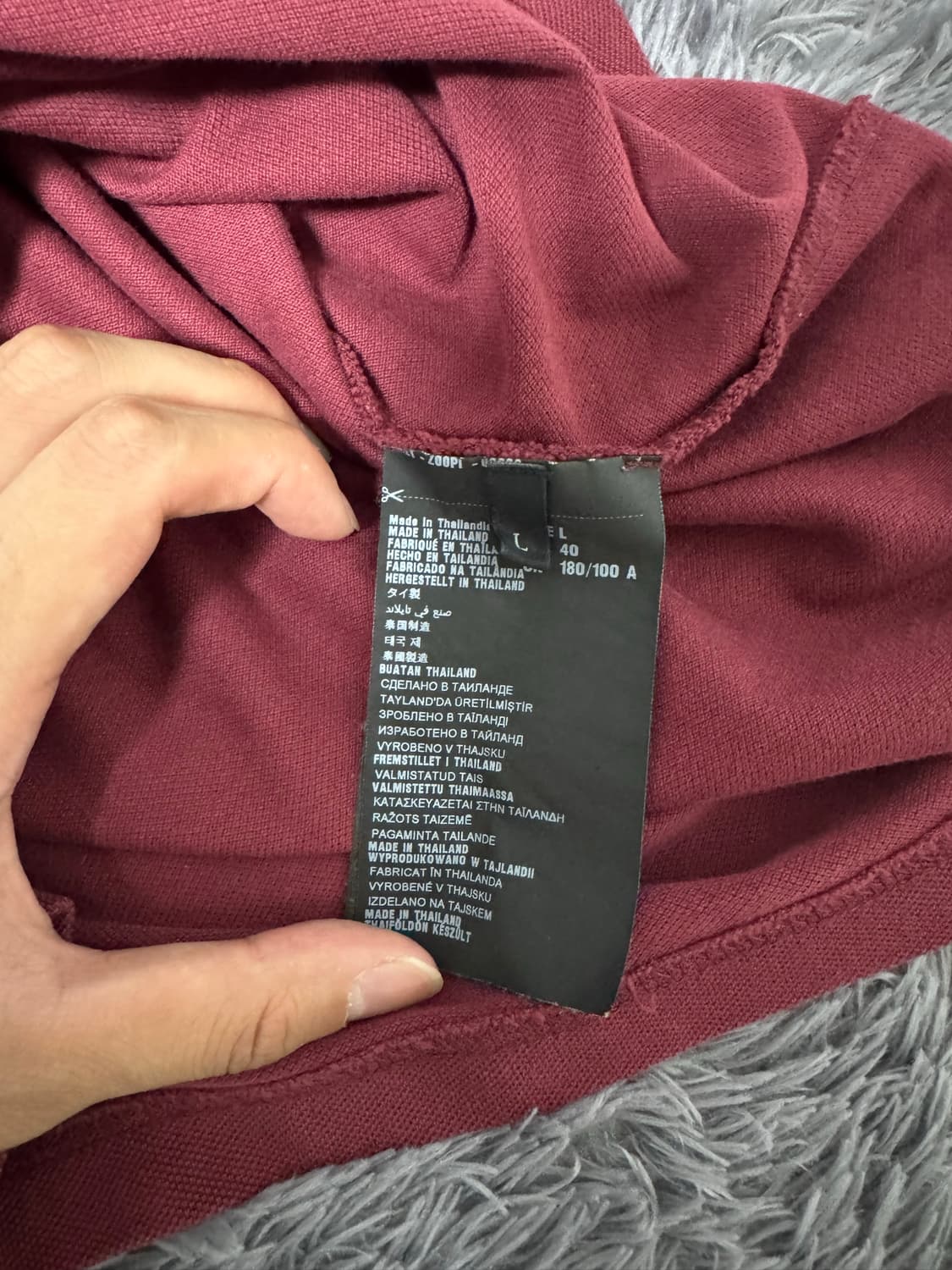 프라다 카라티 버건디 상품이미지6