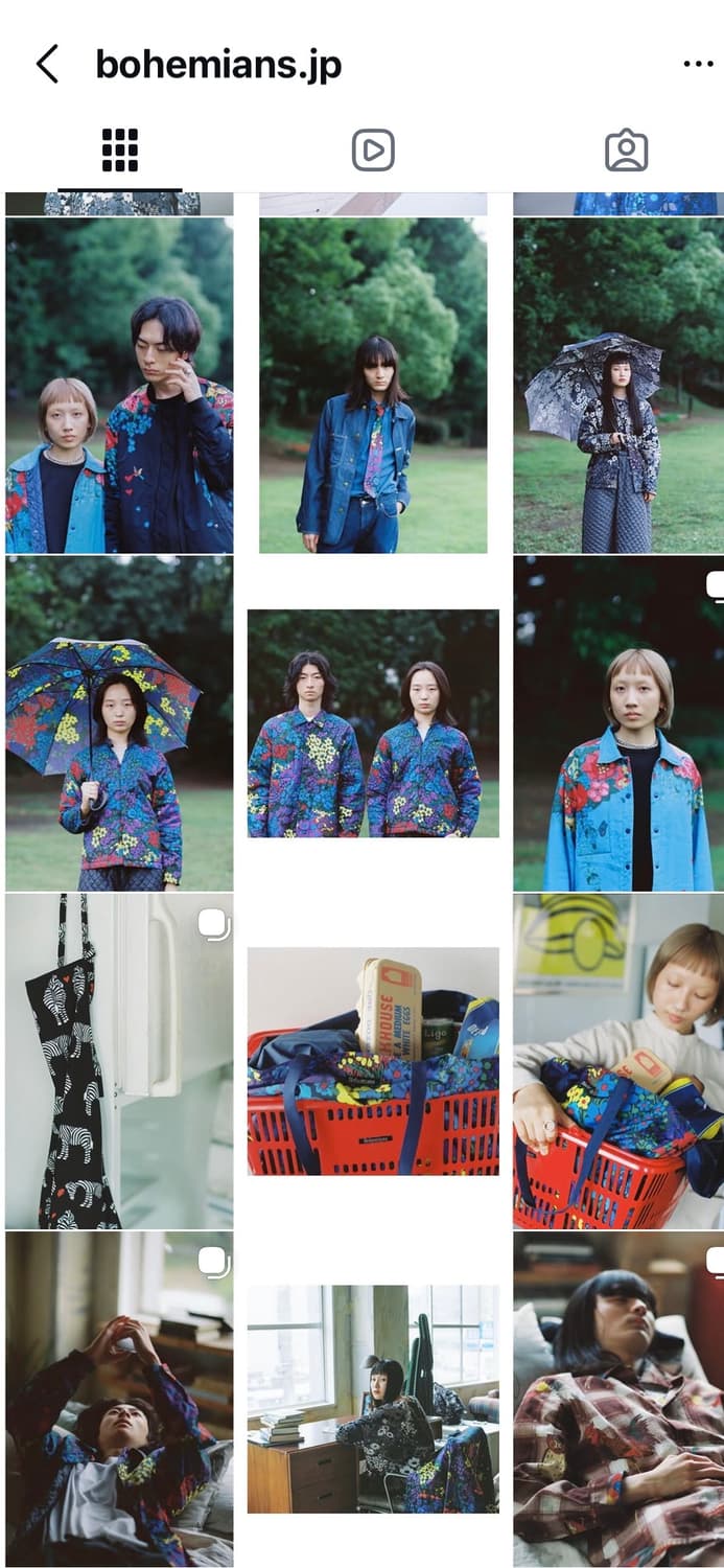 Bohemians 페이즐리 패턴 스커트 상품이미지7