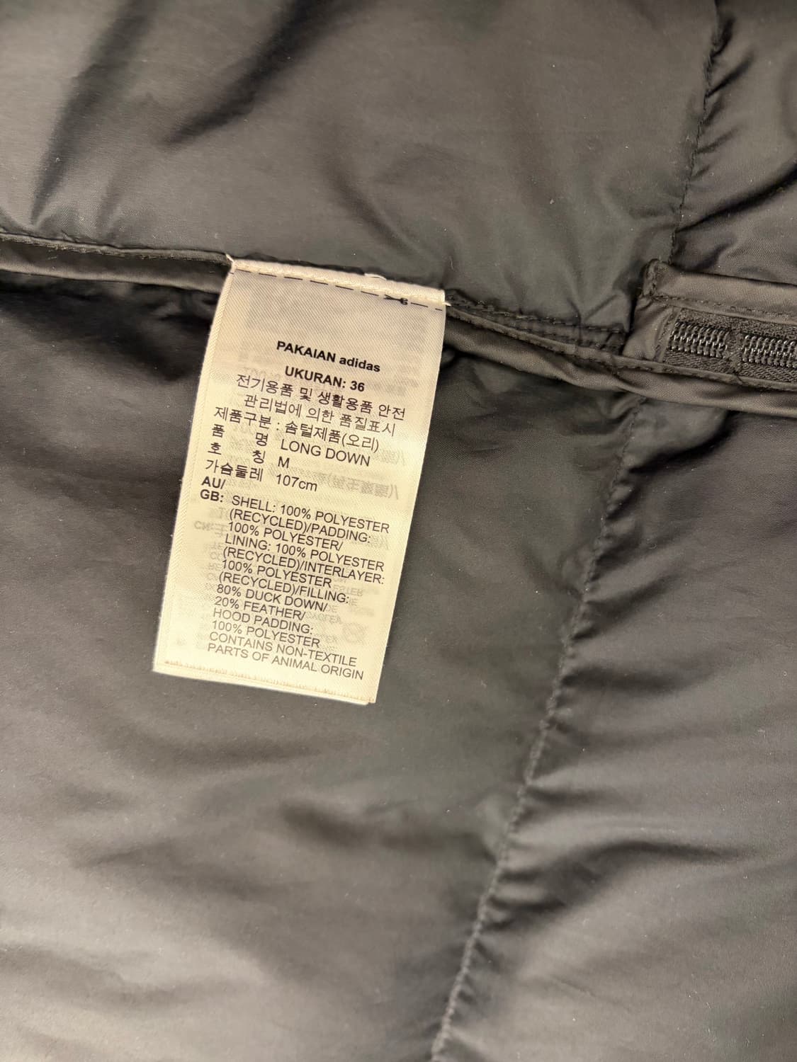 [M] 아디다스 오리지널 투웨이 롱패딩 상품이미지9