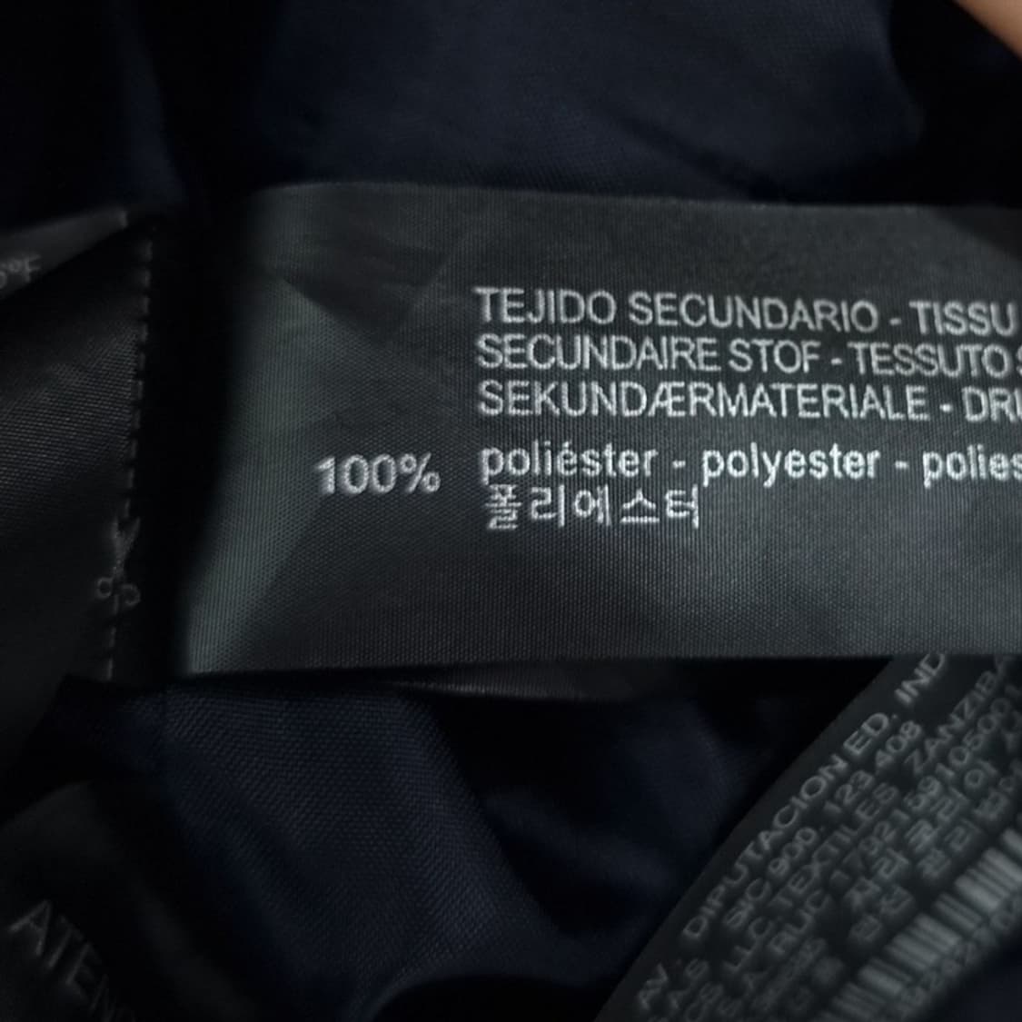 [자라] 데님 라이더 패딩 M18833 상품이미지8